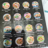 อีสานสาดแสงเดือน ลาดกระบัง