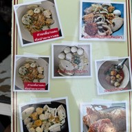 ก๋วยเตี๋ยวแคะท่านา ท่านา