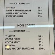 Cody Roaster Chanthaburi, Thailand