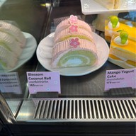 Starbucks สุขาภิบาล 1