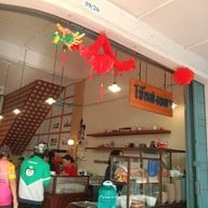 หน้าร้าน โจ๊กสงขลา - JOK SONGKHLA ตัวเมืองหาดใหญ่