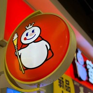 蜜雪冰城 Xinxing Road