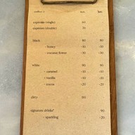 Ruen Lek เรือนเล็ก