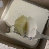 ตะโก้เสวยเบญจพงศ์