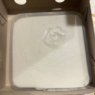 ตะโก้เสวยเบญจพงศ์