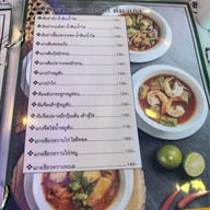 The Win coffee bakery & restaurant COFEE & BAKERY by Kanchana