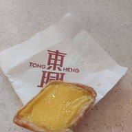 Tong Heng