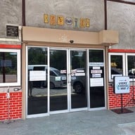 หน้าร้าน สุกี้นกน้อย