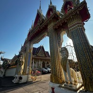 วัดพระอินทร์แปลง