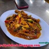 นายฮ้อปูดอง สาขา 3