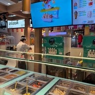 Yole The Mall Bangkapi