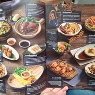 เมนู เอี่ยวไถ่ สุกี้โบราณ ไอซีเอส