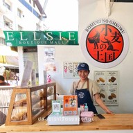 K’s Bread (สุขุมวิท) สุขุมวิท
