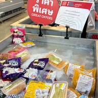 GO Wholesale Ramkamhaeng