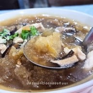 อุดร24