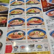 เมนู Hachiban Ramen โลตัส ศาลายา