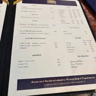 Deva Manor Cafe