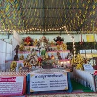 วัดท่าการ้อง
