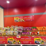 GO Wholesale Ramkamhaeng