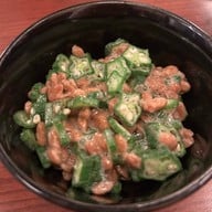 Katsushin かつ真 ITF Tower