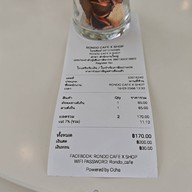 RONDO CAFE X SHOP