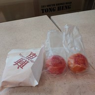 Tong Heng