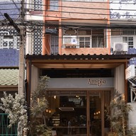 Ample Coffee and Bakery