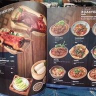 เมนู เอี่ยวไถ่ สุกี้โบราณ ไอซีเอส