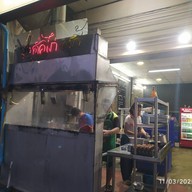 บรรยากาศ หลีเฮง คั่วไก่ สุกี้แต้จิ๋วโบราณ ต้นซอยเพชรเกษม77 เพชรเกษม77