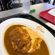 Maji Curry Emsphere