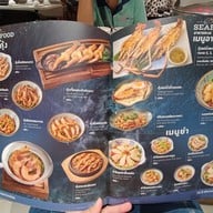 เมนู เอี่ยวไถ่ สุกี้โบราณ ไอซีเอส