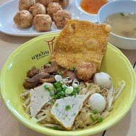 เมนูของร้าน ก๋วยเตี๋ยวนายอ้วนเย็นตาโฟบะเต็งเสาชิงช้า บางจาก กาญจนาภิเษก บางบอน