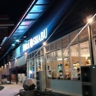 nira shabu ท่าอิฐ ท่าอิฐ