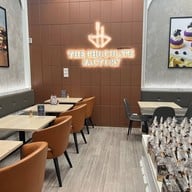 The Chocolate Factory The Promenade