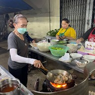 ก๋วยเตี๋ยวคั่วไก่ ส่วนมะลิ โรงพยาบาลกลาง