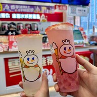 蜜雪冰城 Xinxing Road