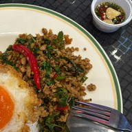 Lerdtip Street EMSPHERE