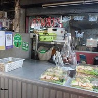 บรรยากาศ บะหมี่จับกังขั้นเทพ  ตลาดบางประกอก