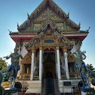 วัดพระอินทร์แปลง