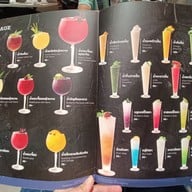 เมนู เอี่ยวไถ่ สุกี้โบราณ ไอซีเอส