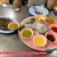 นายฮ้อปูดอง สาขา 3