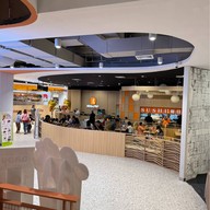 Huamark Center