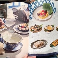 เมนู เอี่ยวไถ่ สุกี้โบราณ ไอซีเอส