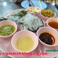 นายฮ้อปูดอง สาขา 3