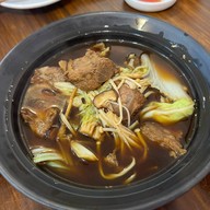 ปันติ่มซำ Pun DimSum -