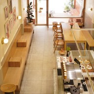 Ample Coffee and Bakery