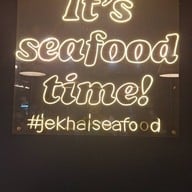 เจ๊ไข่ ซีฟู้ด ประชาชื่น ประชาชื่น