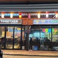 ร้านอาหารเหนือ (Talk Together Bar&Bistro)