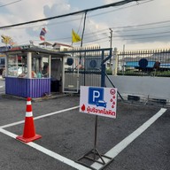 บรรยากาศ ห้องรับบริจาคโลหิต งานธนาคารเลือด รพ.พหลพลพยุหเสนา
