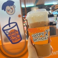 เมนูของร้าน ฉันจะกินชาเย็นทุกวัน แฟชั่นไอส์แลนด์